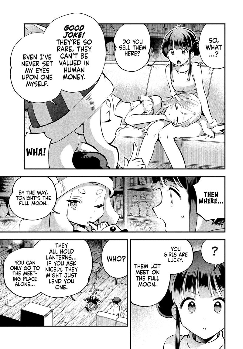 7 Nin No Nemuri Hime Chapter 101 Page 17