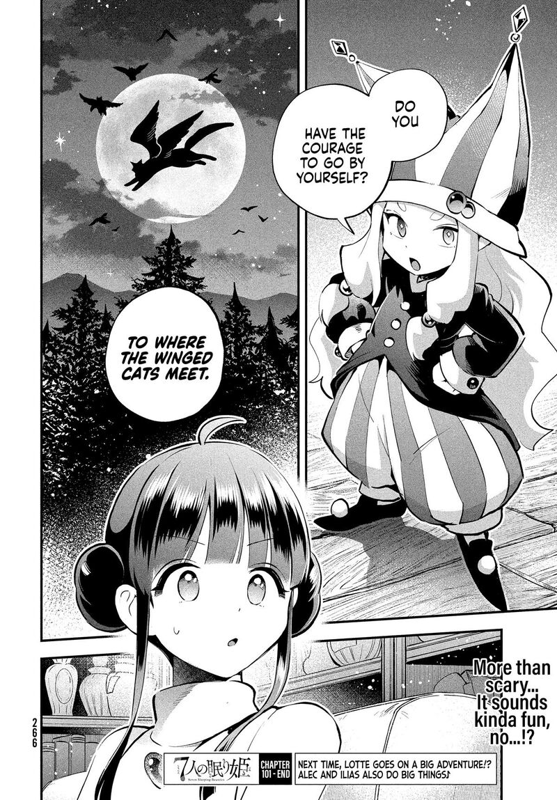 7 Nin No Nemuri Hime Chapter 101 Page 18