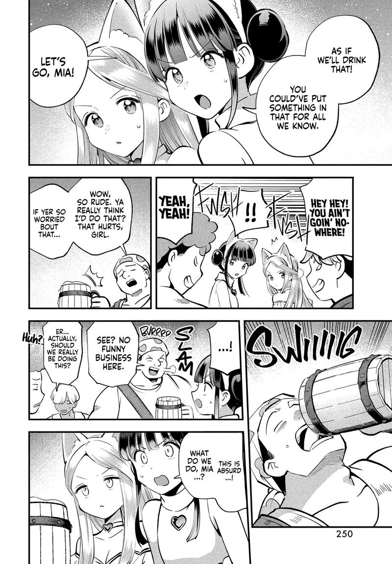 7 Nin No Nemuri Hime Chapter 101 Page 2