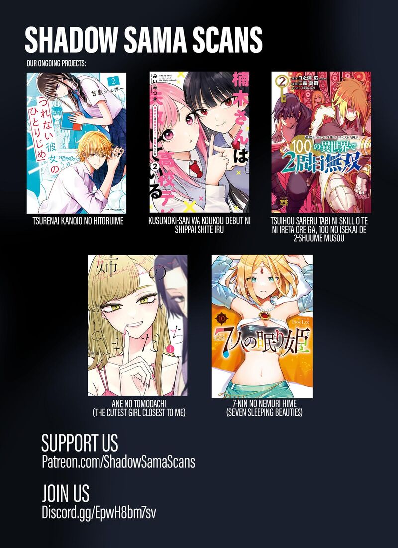 7 Nin No Nemuri Hime Chapter 101 Page 21