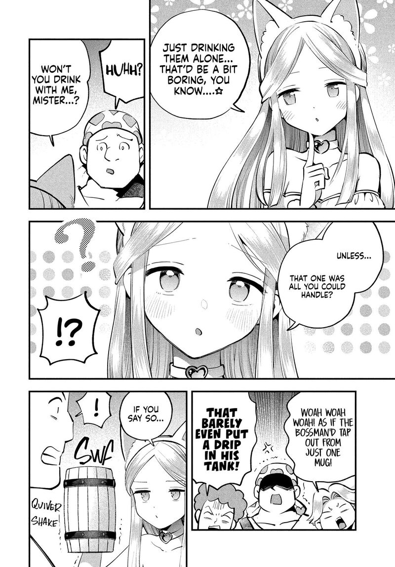 7 Nin No Nemuri Hime Chapter 101 Page 6
