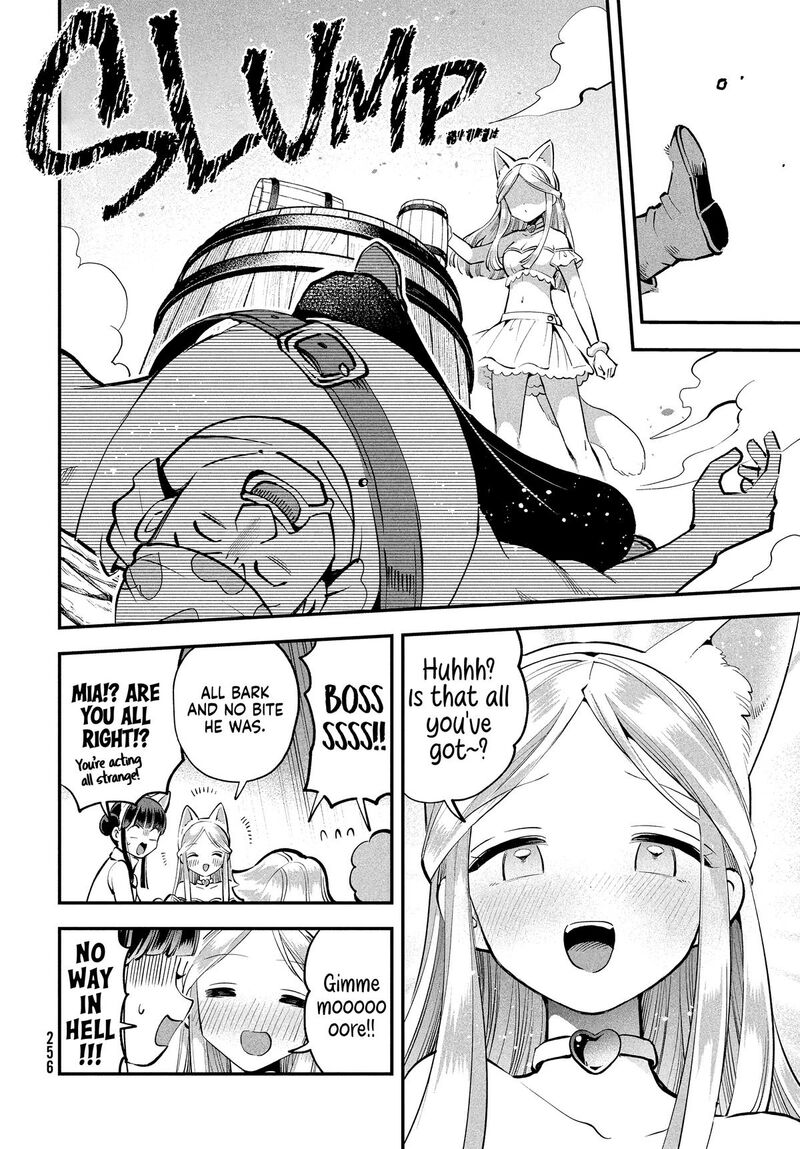 7 Nin No Nemuri Hime Chapter 101 Page 8
