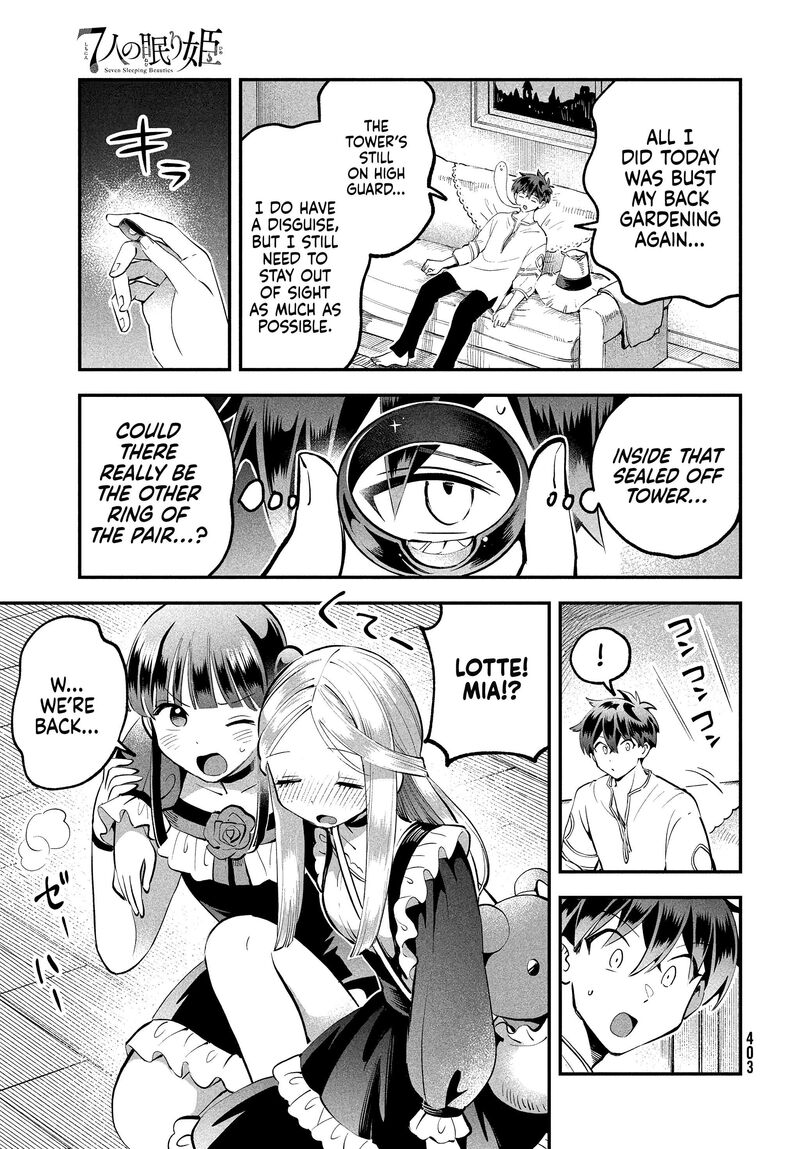 7 Nin No Nemuri Hime Chapter 102 Page 10