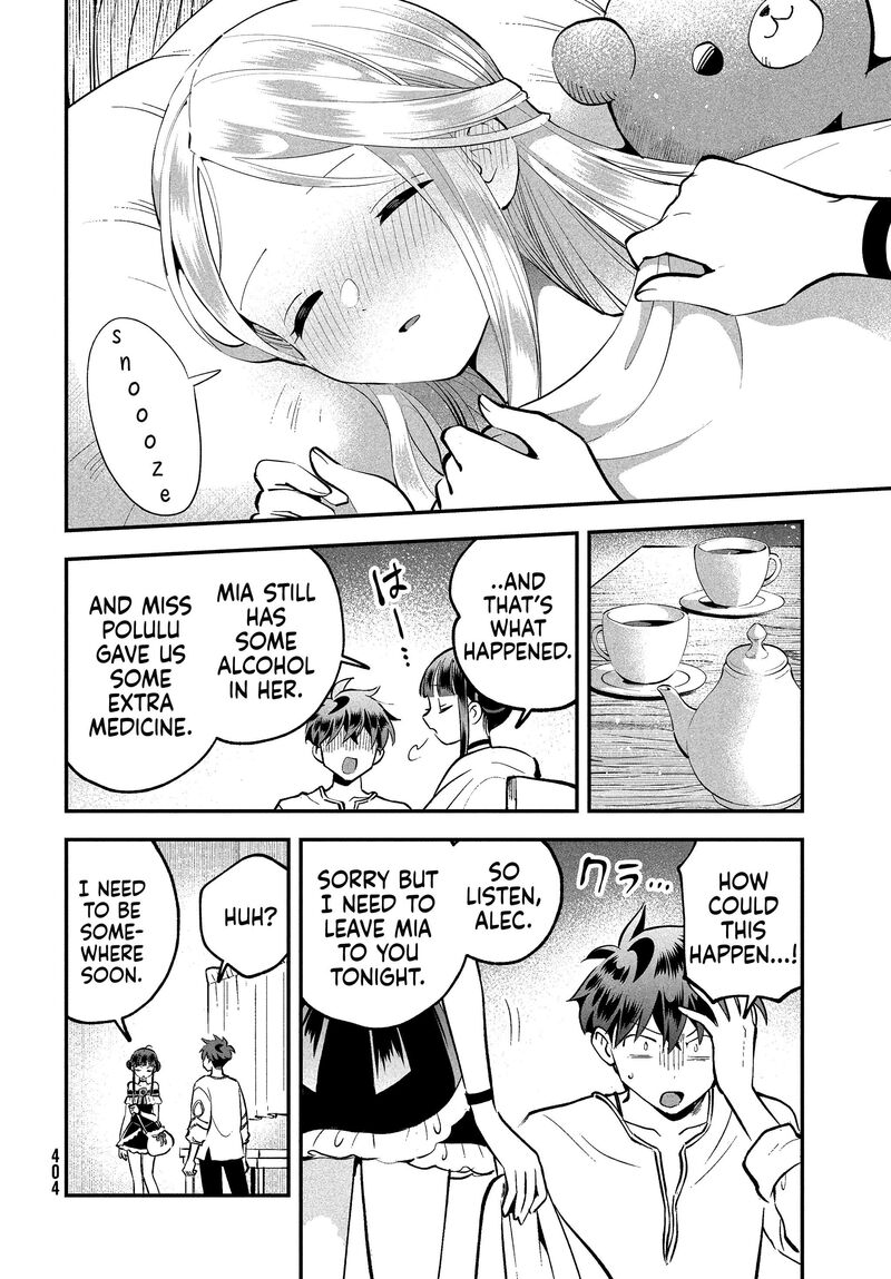 7 Nin No Nemuri Hime Chapter 102 Page 11