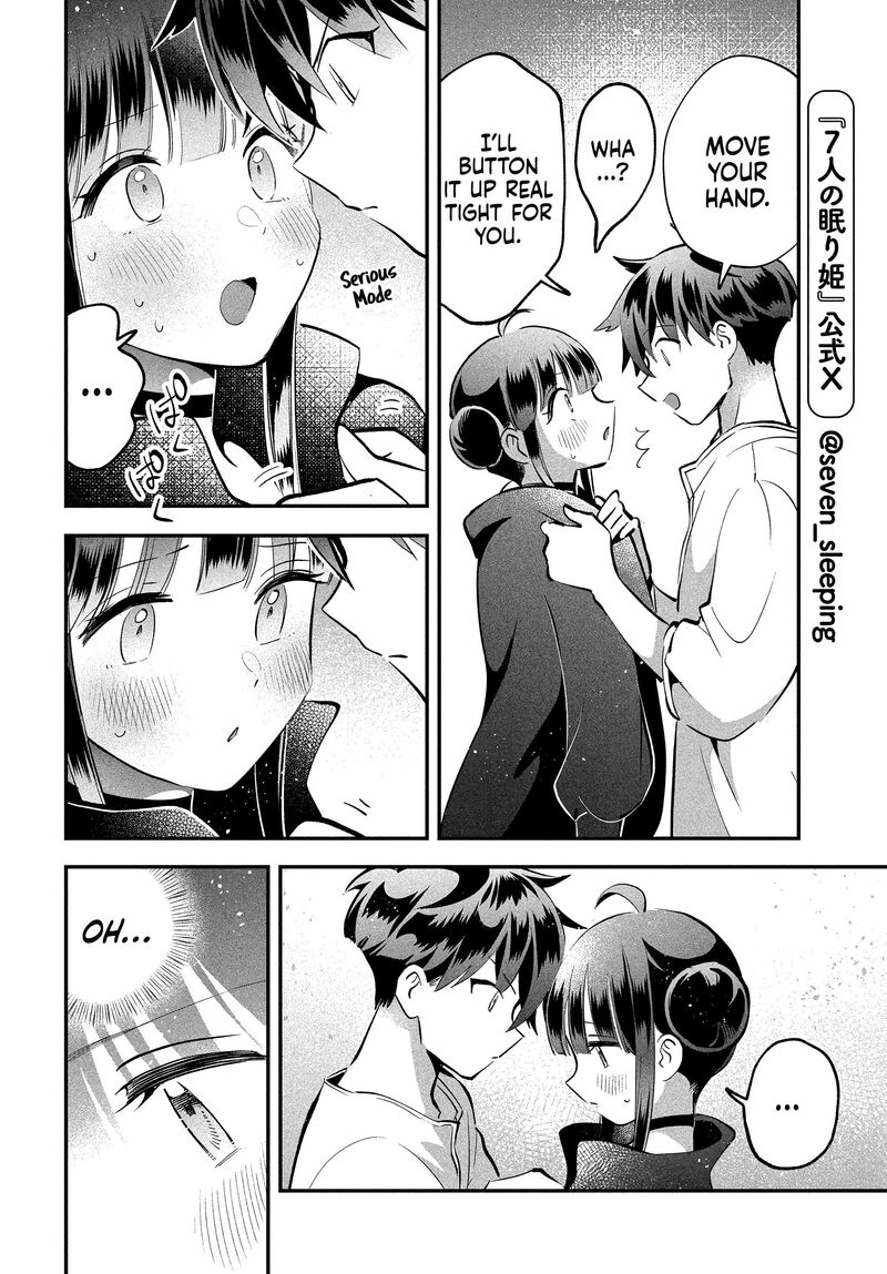 7 Nin No Nemuri Hime Chapter 102 Page 15