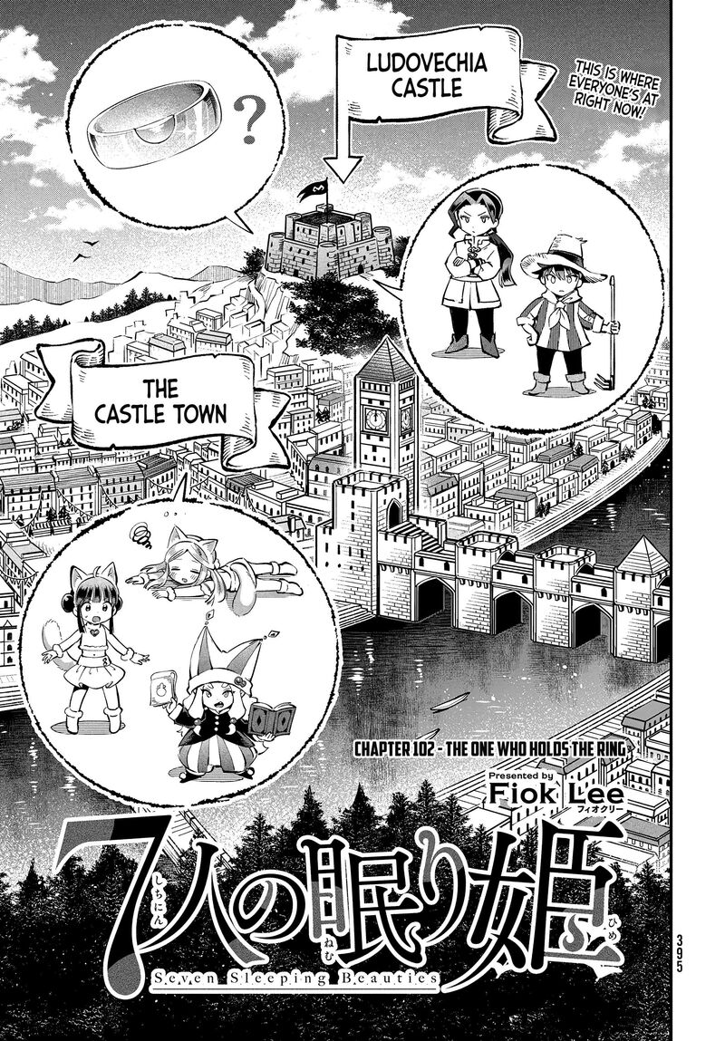 7 Nin No Nemuri Hime Chapter 102 Page 2