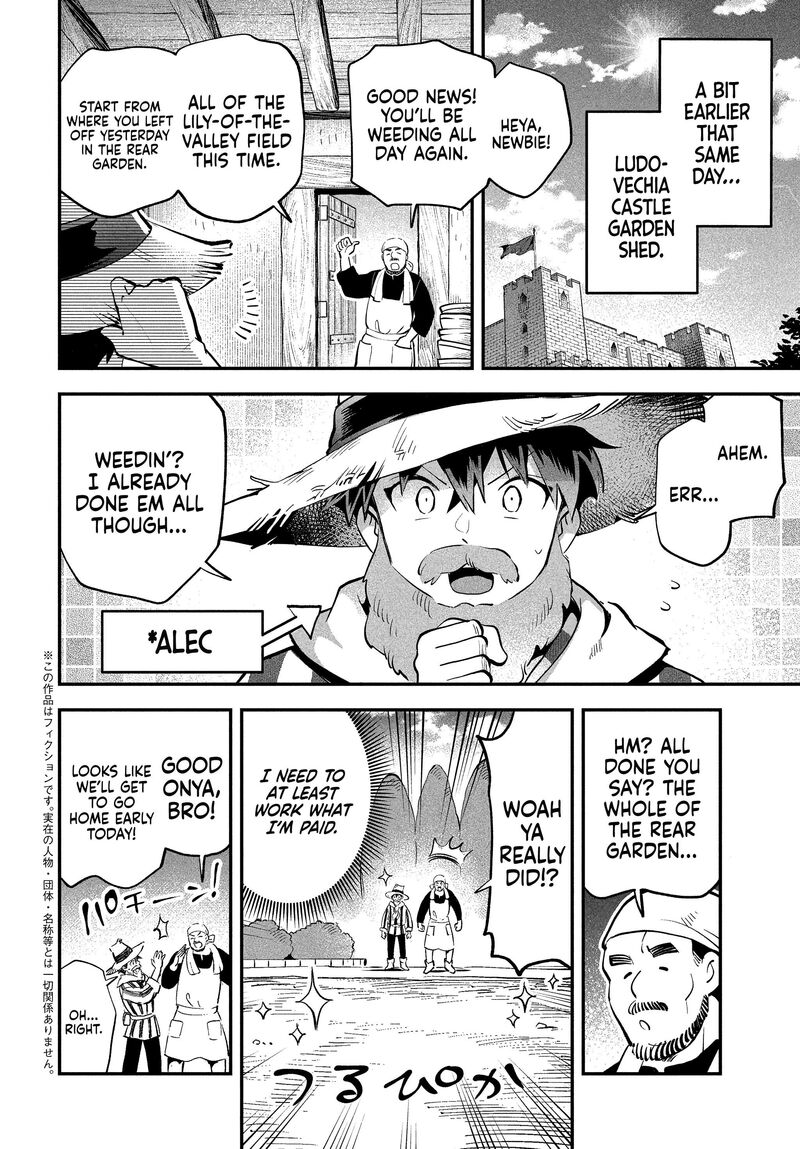 7 Nin No Nemuri Hime Chapter 102 Page 3