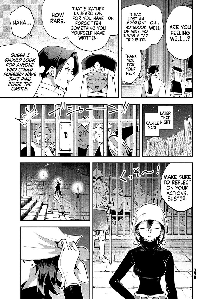 7 Nin No Nemuri Hime Chapter 102 Page 6