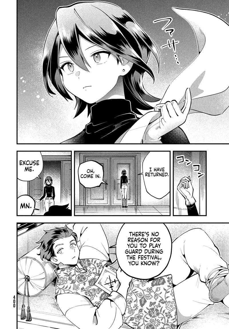 7 Nin No Nemuri Hime Chapter 102 Page 7