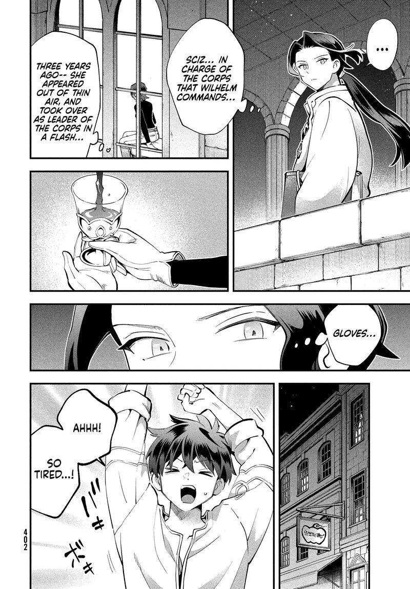 7 Nin No Nemuri Hime Chapter 102 Page 9