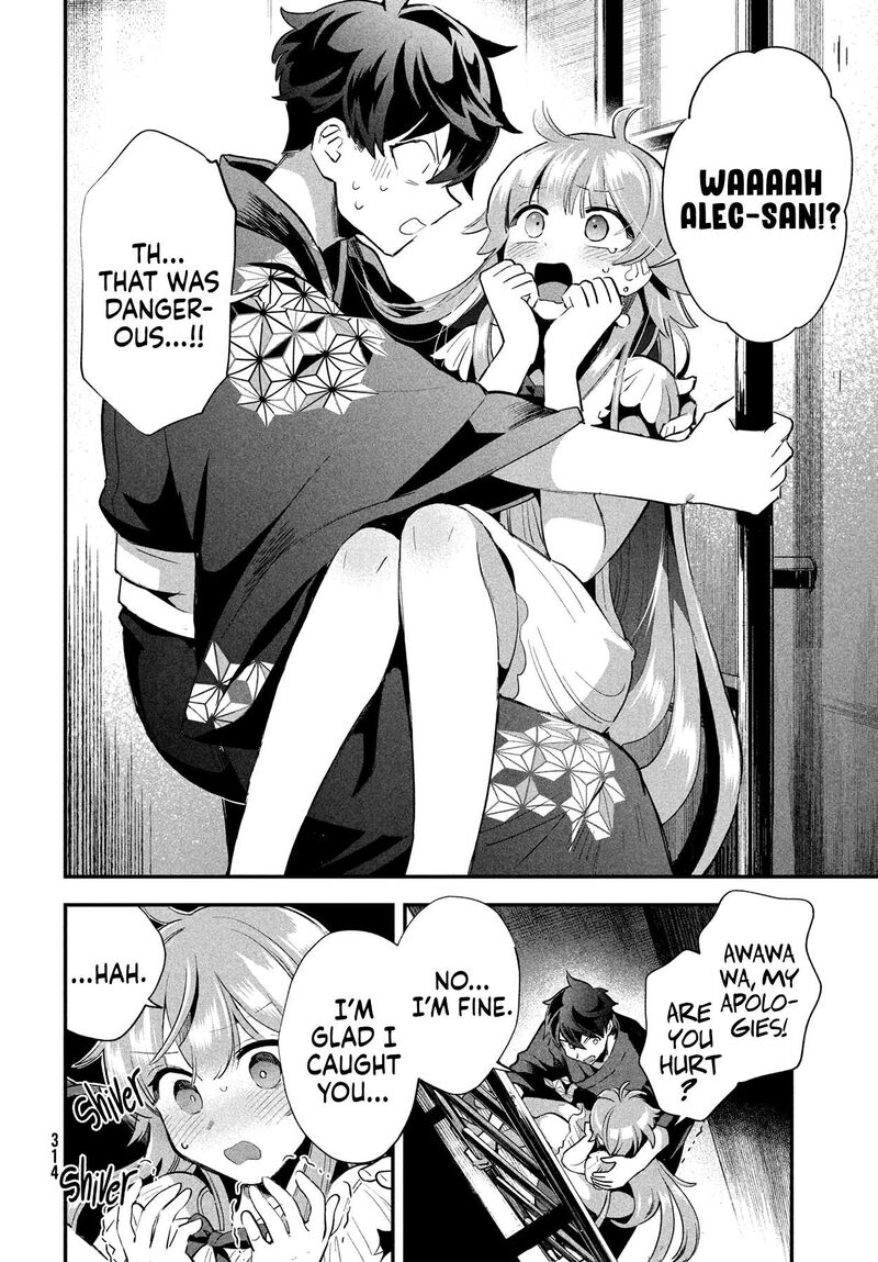 7 Nin No Nemuri Hime Chapter 11 Page 11