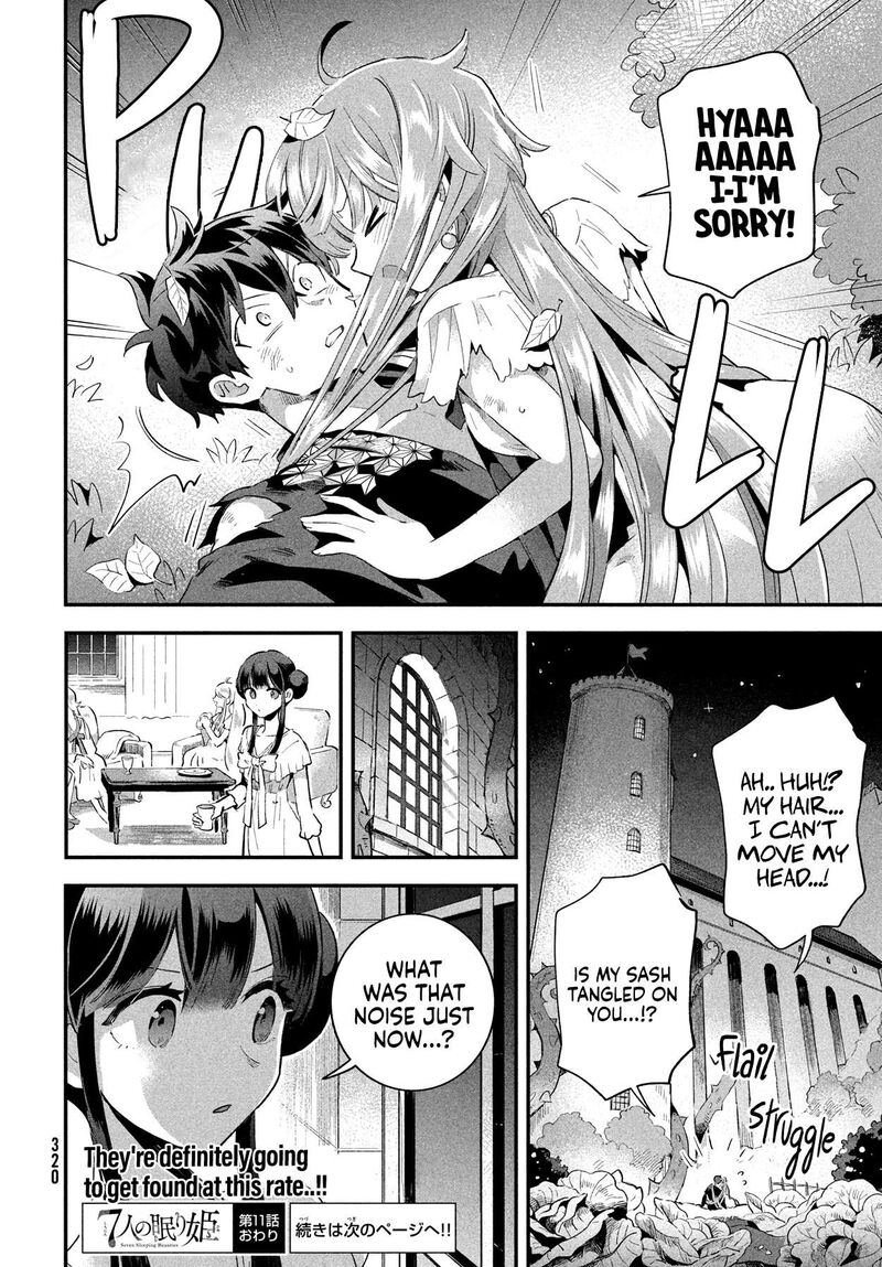 7 Nin No Nemuri Hime Chapter 11 Page 17