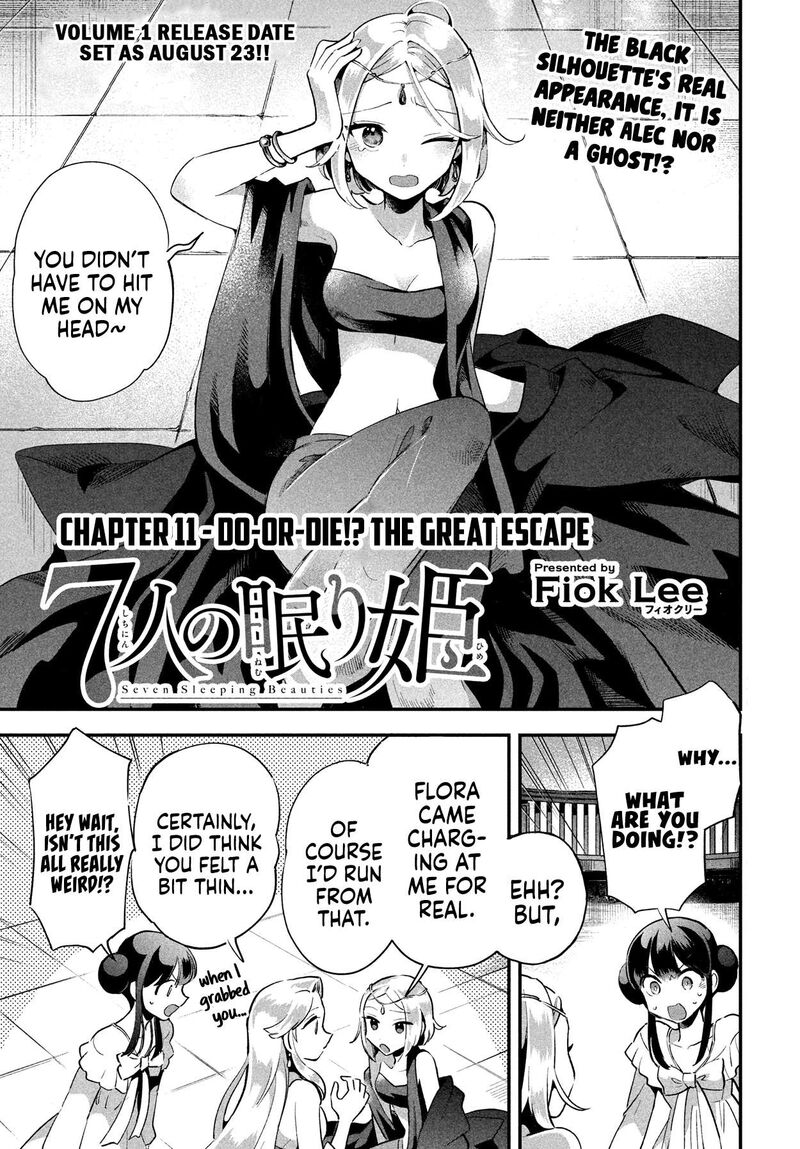 7 Nin No Nemuri Hime Chapter 11 Page 4