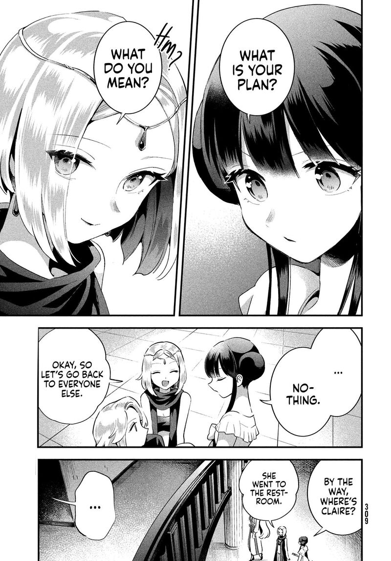 7 Nin No Nemuri Hime Chapter 11 Page 6