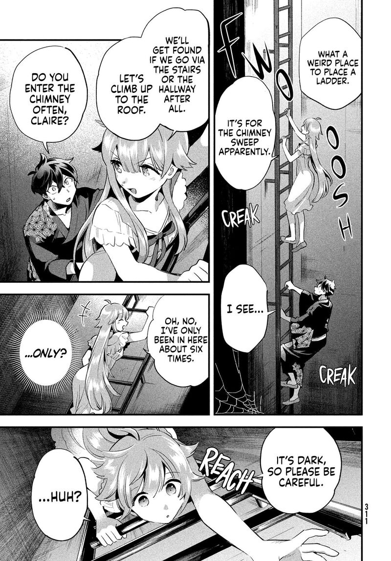 7 Nin No Nemuri Hime Chapter 11 Page 8