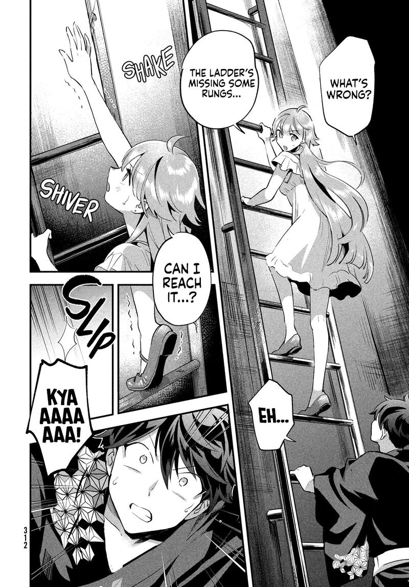 7 Nin No Nemuri Hime Chapter 11 Page 9