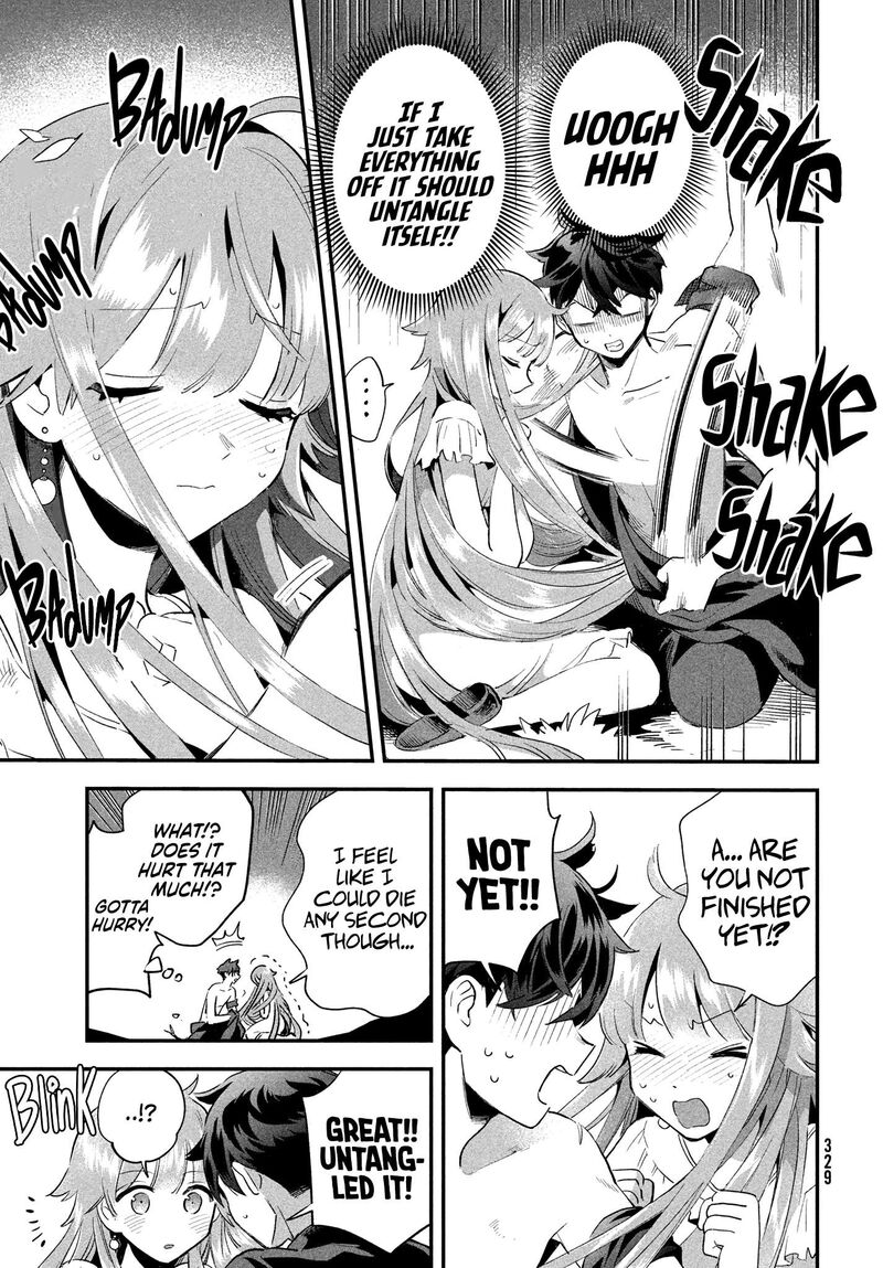 7 Nin No Nemuri Hime Chapter 12 Page 11