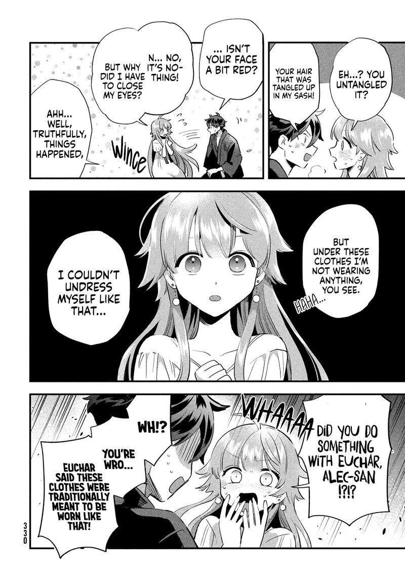 7 Nin No Nemuri Hime Chapter 12 Page 12