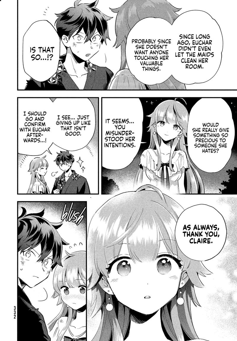 7 Nin No Nemuri Hime Chapter 12 Page 14