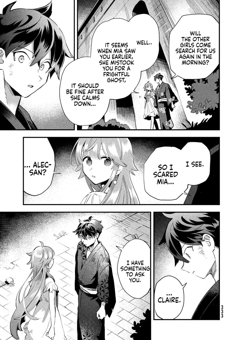 7 Nin No Nemuri Hime Chapter 12 Page 15