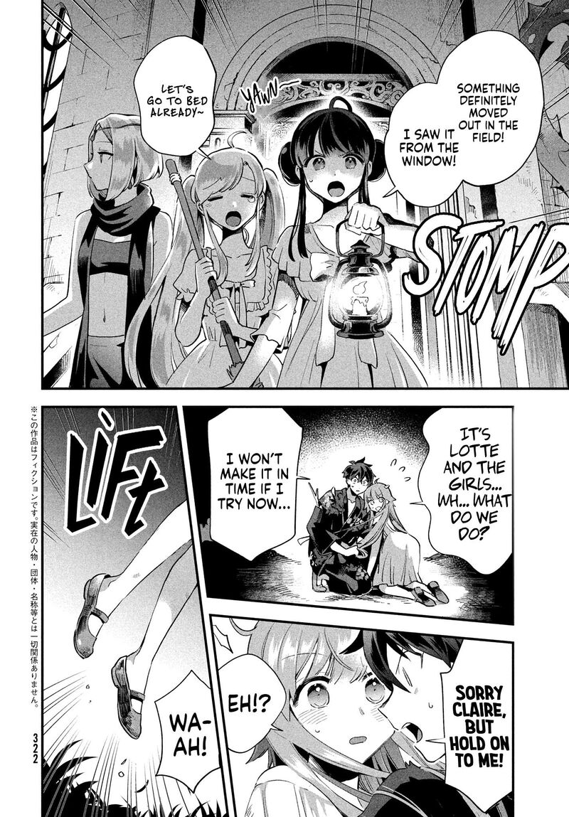 7 Nin No Nemuri Hime Chapter 12 Page 4