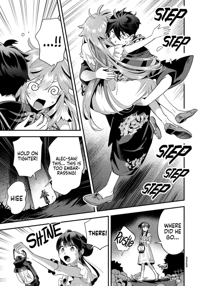 7 Nin No Nemuri Hime Chapter 12 Page 5
