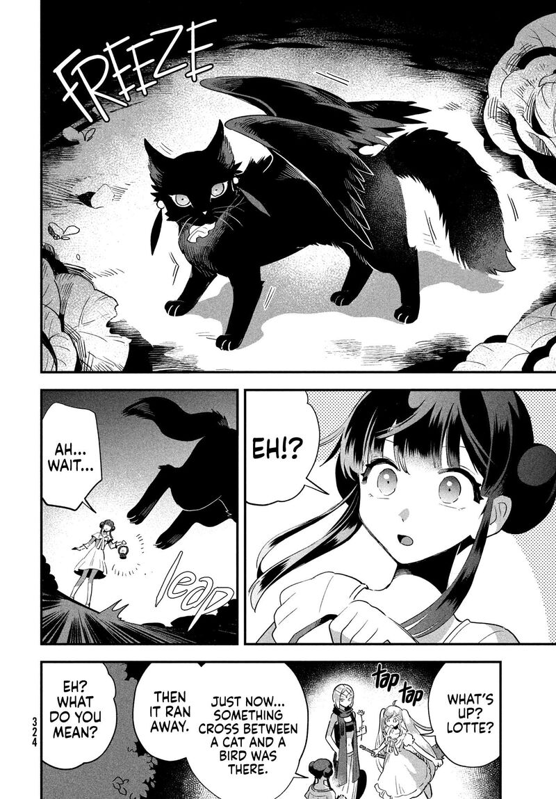 7 Nin No Nemuri Hime Chapter 12 Page 6