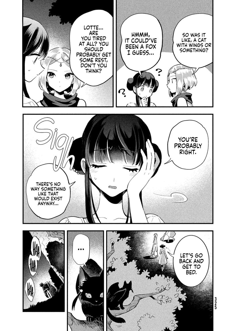 7 Nin No Nemuri Hime Chapter 12 Page 7