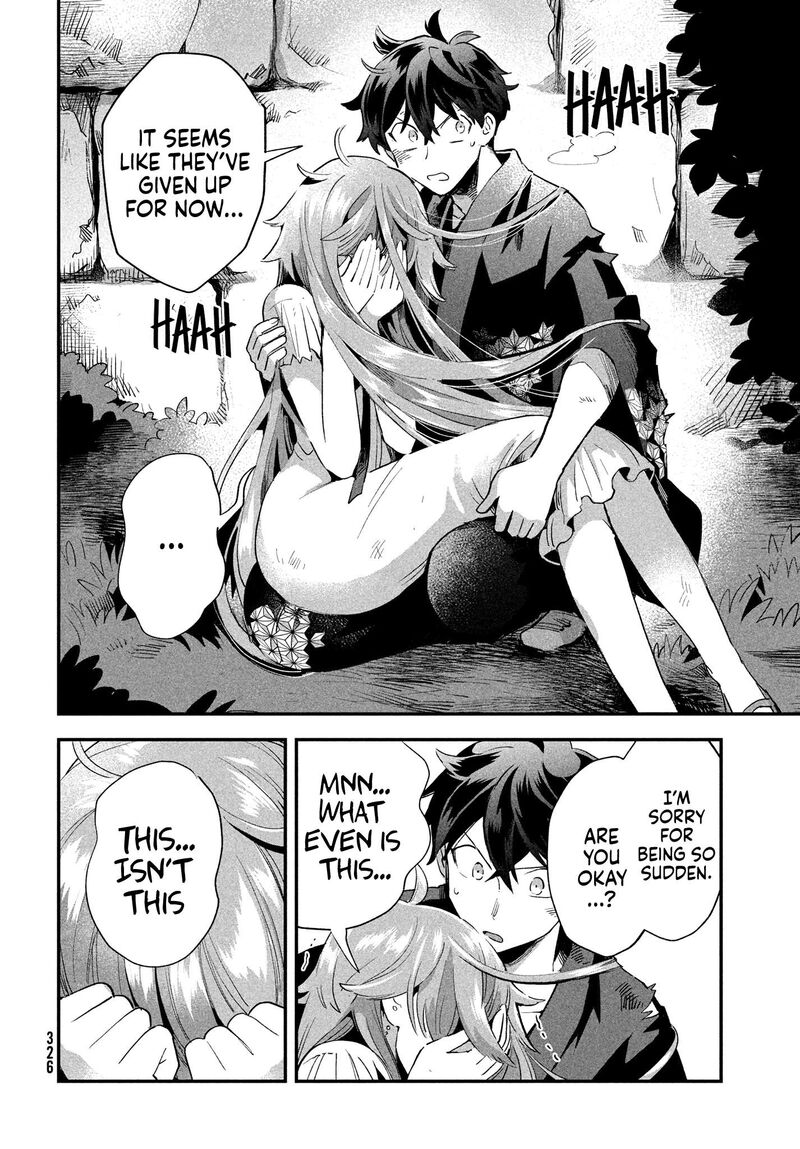 7 Nin No Nemuri Hime Chapter 12 Page 8