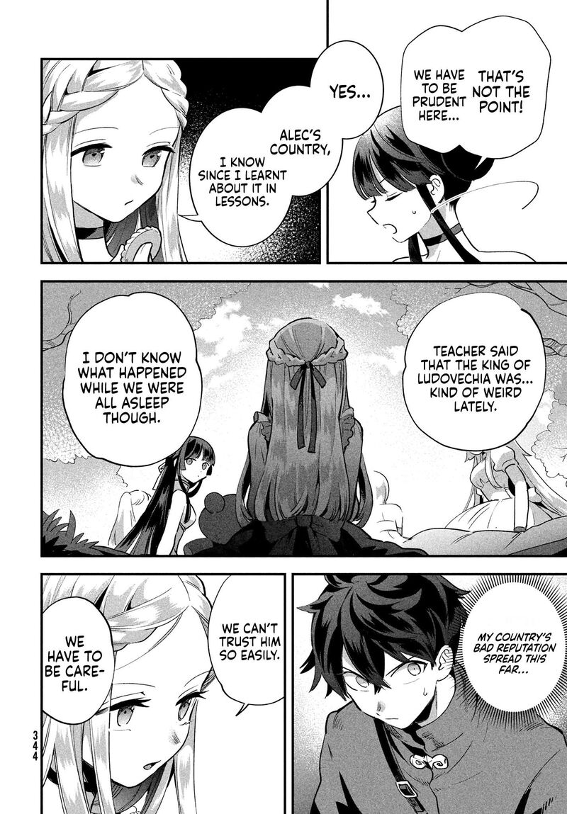 7 Nin No Nemuri Hime Chapter 13 Page 11