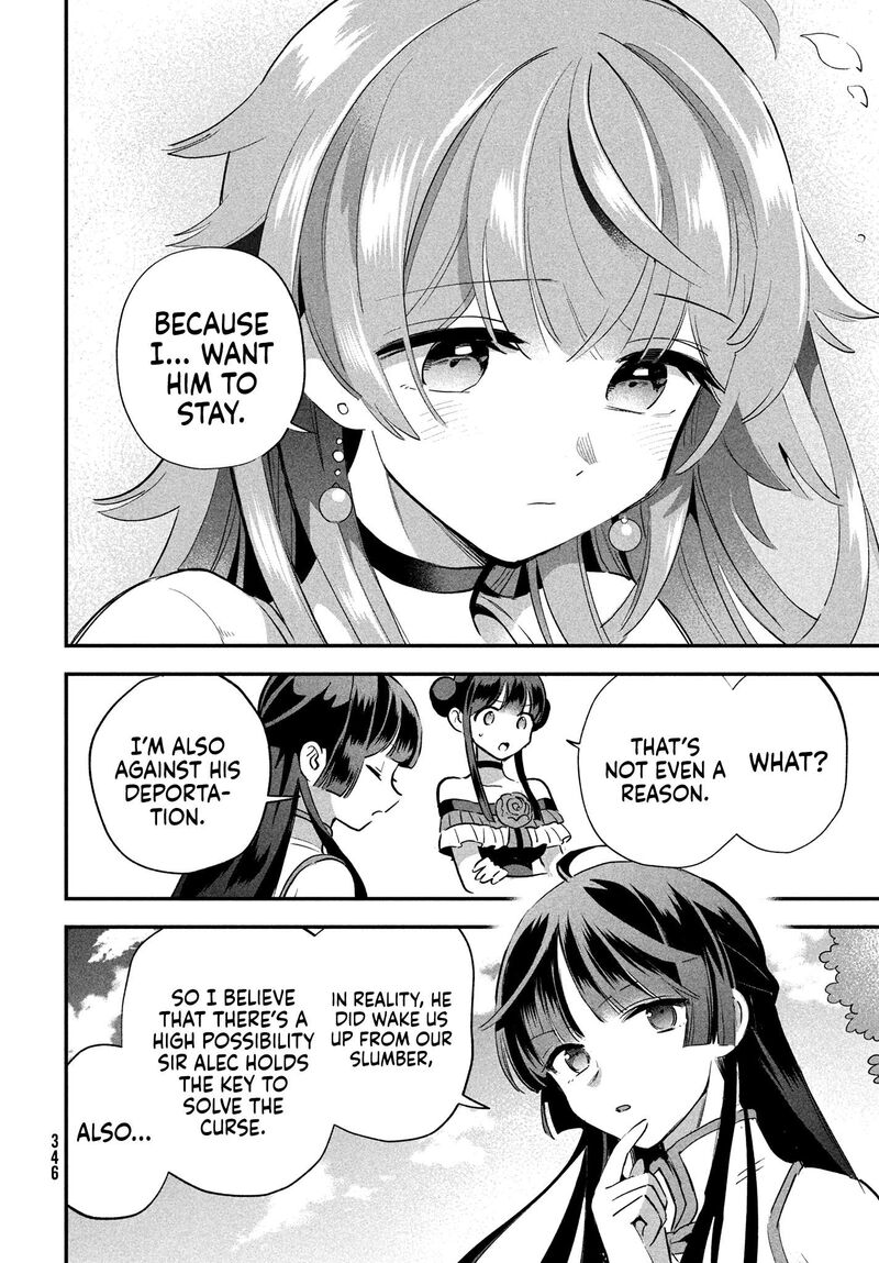 7 Nin No Nemuri Hime Chapter 13 Page 13