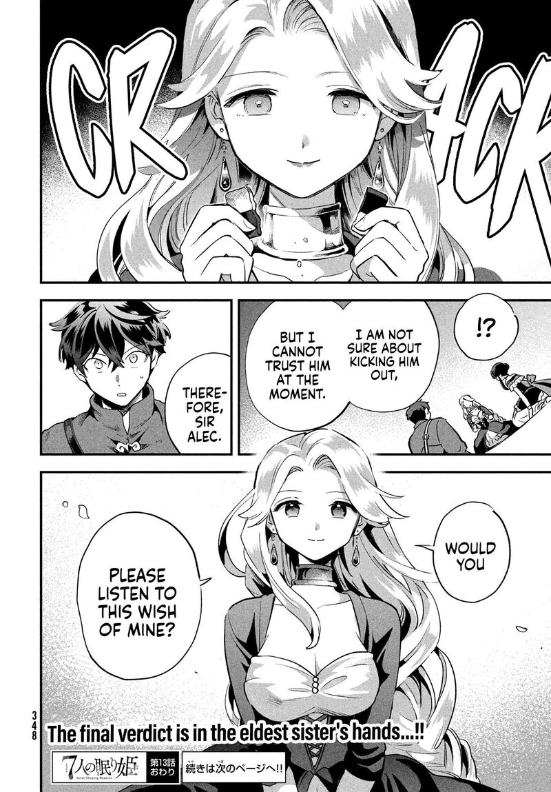7 Nin No Nemuri Hime Chapter 13 Page 15