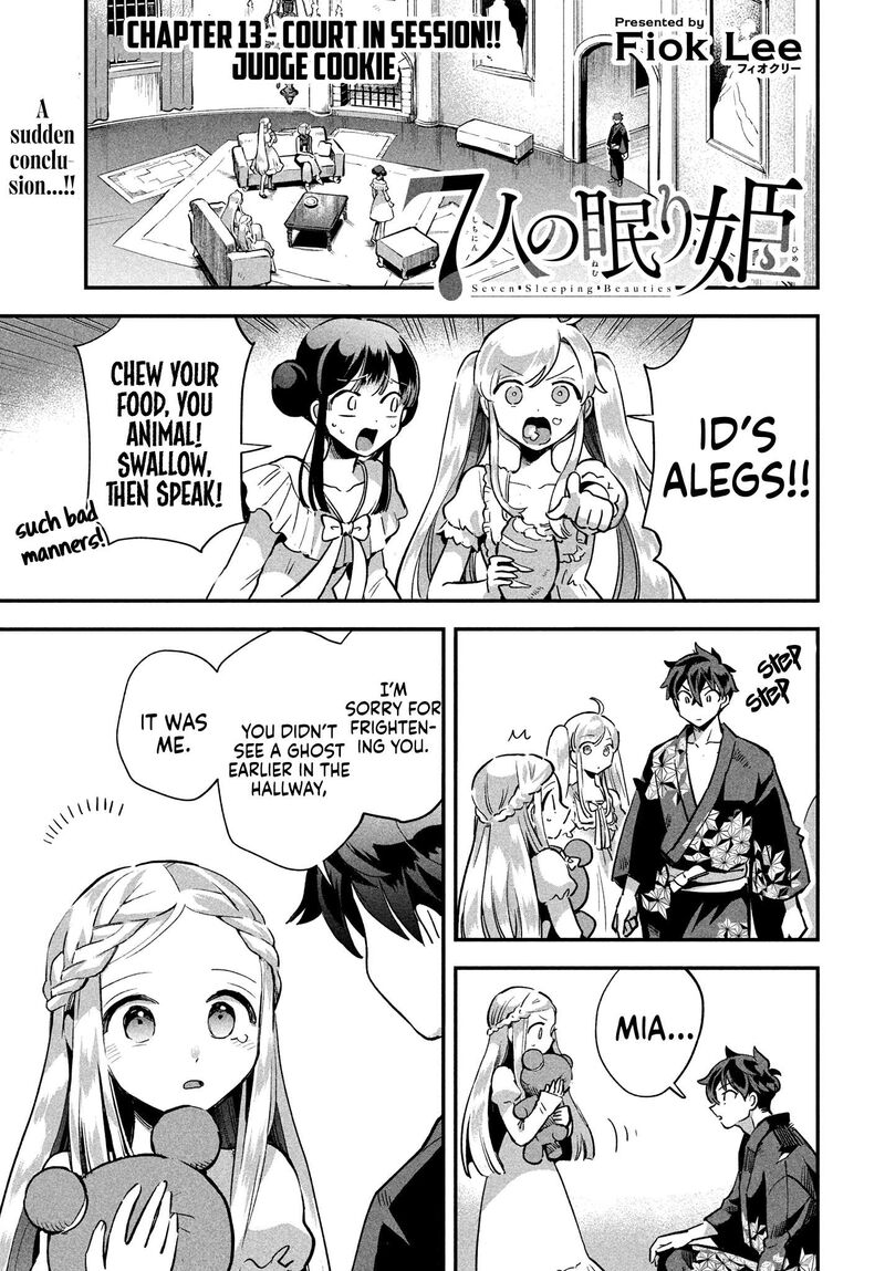 7 Nin No Nemuri Hime Chapter 13 Page 2