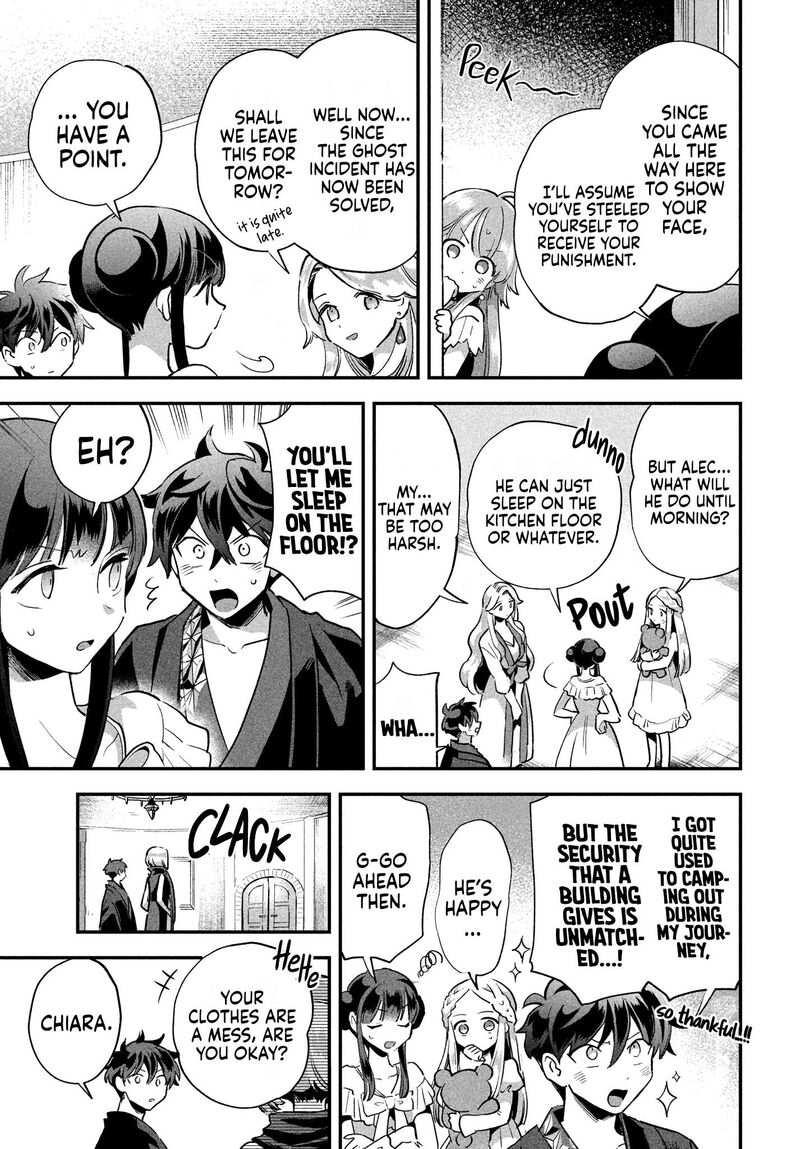 7 Nin No Nemuri Hime Chapter 13 Page 4