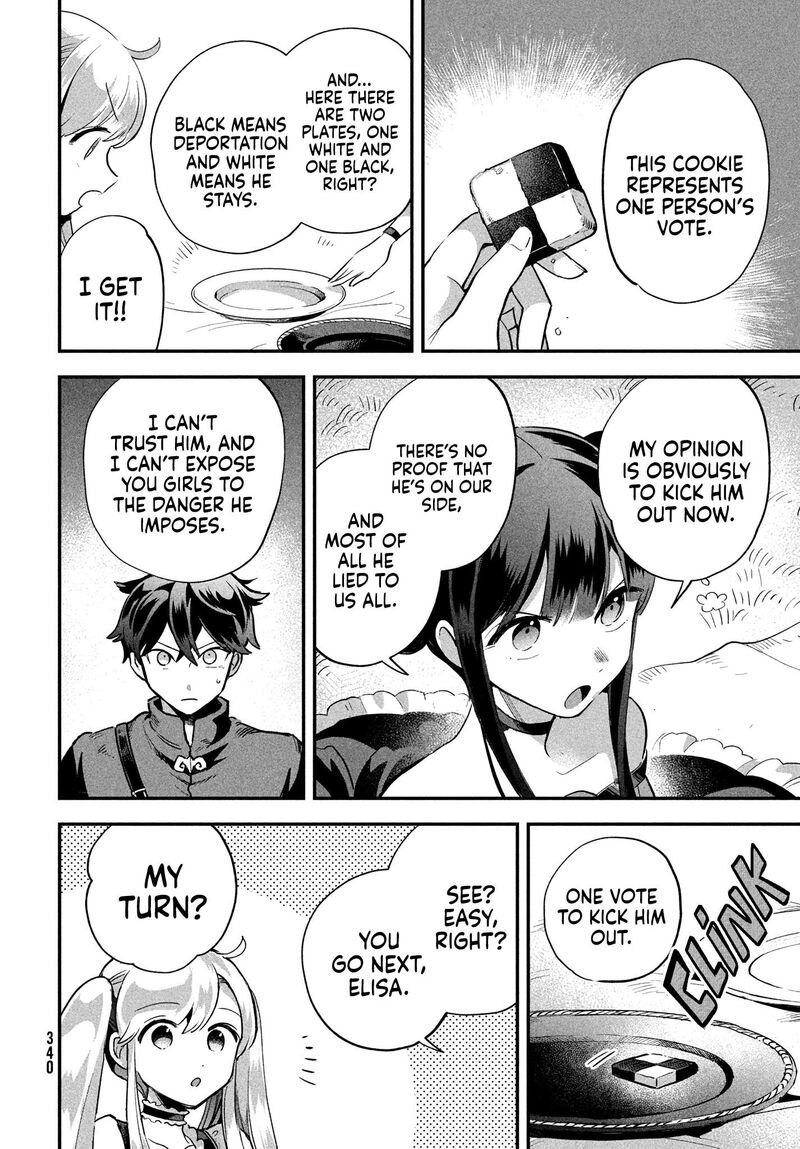 7 Nin No Nemuri Hime Chapter 13 Page 7