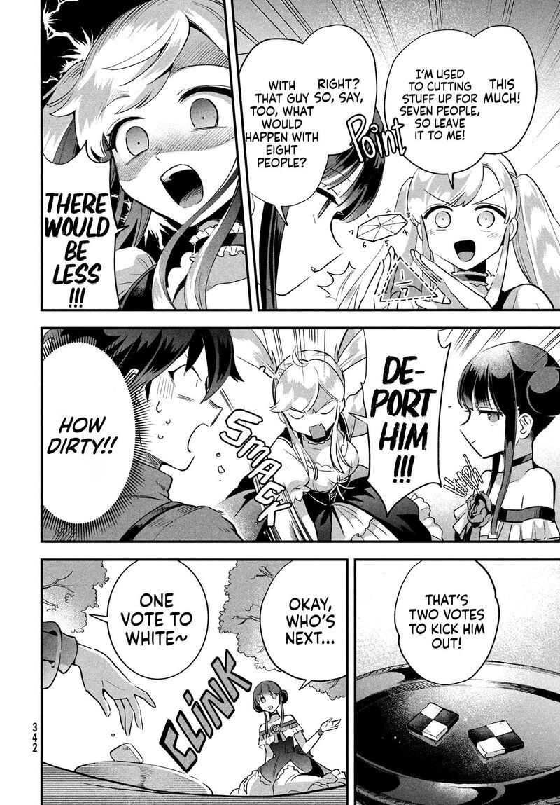 7 Nin No Nemuri Hime Chapter 13 Page 9