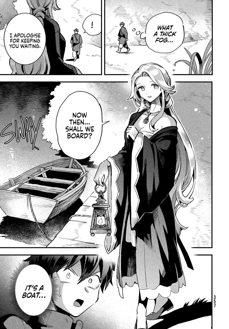 7 Nin No Nemuri Hime Chapter 14 Page 10