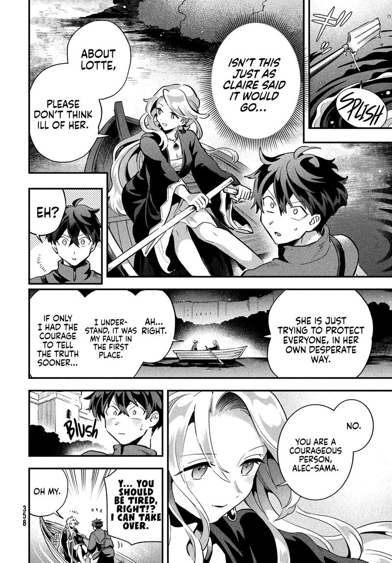 7 Nin No Nemuri Hime Chapter 14 Page 11