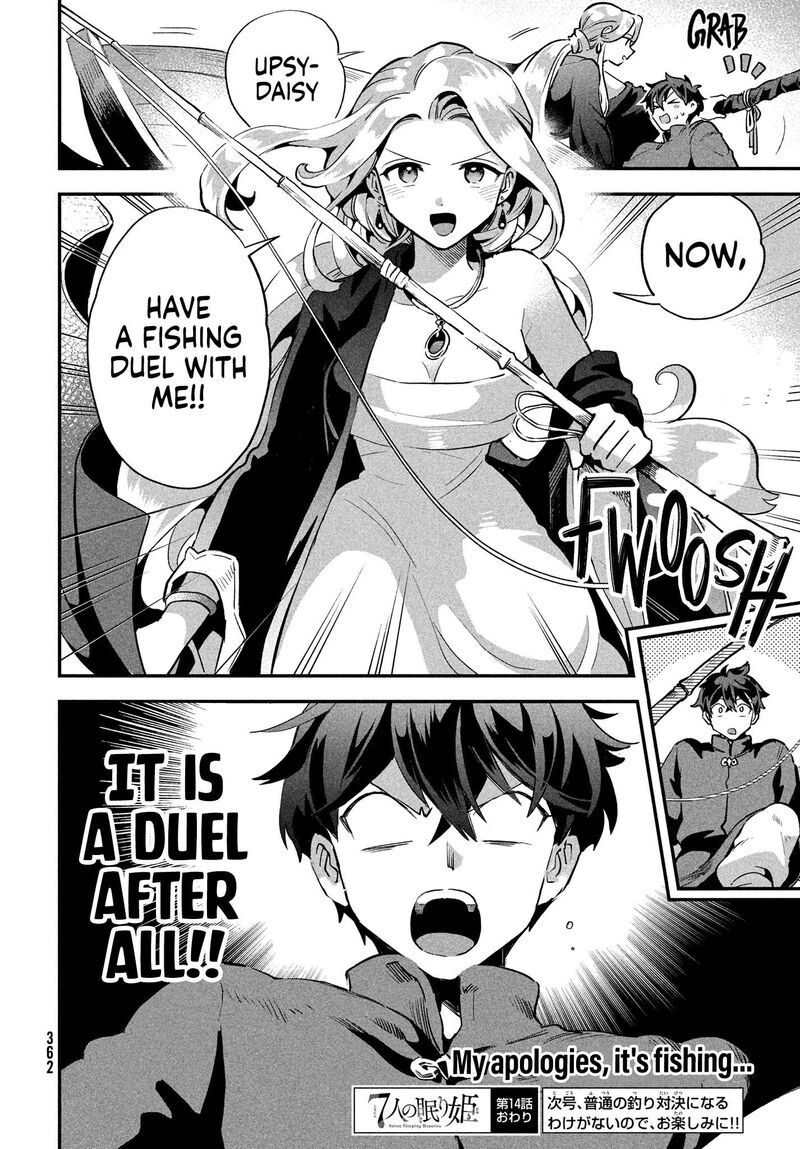 7 Nin No Nemuri Hime Chapter 14 Page 15