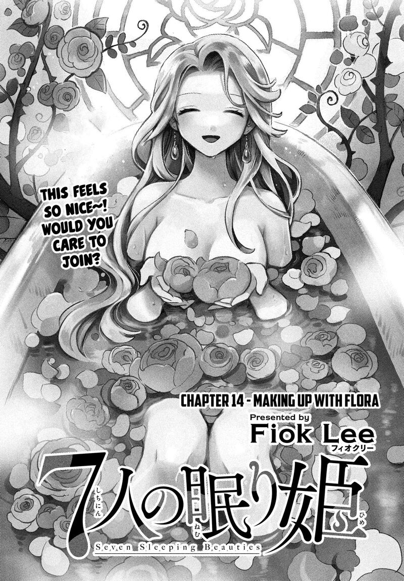 7 Nin No Nemuri Hime Chapter 14 Page 2