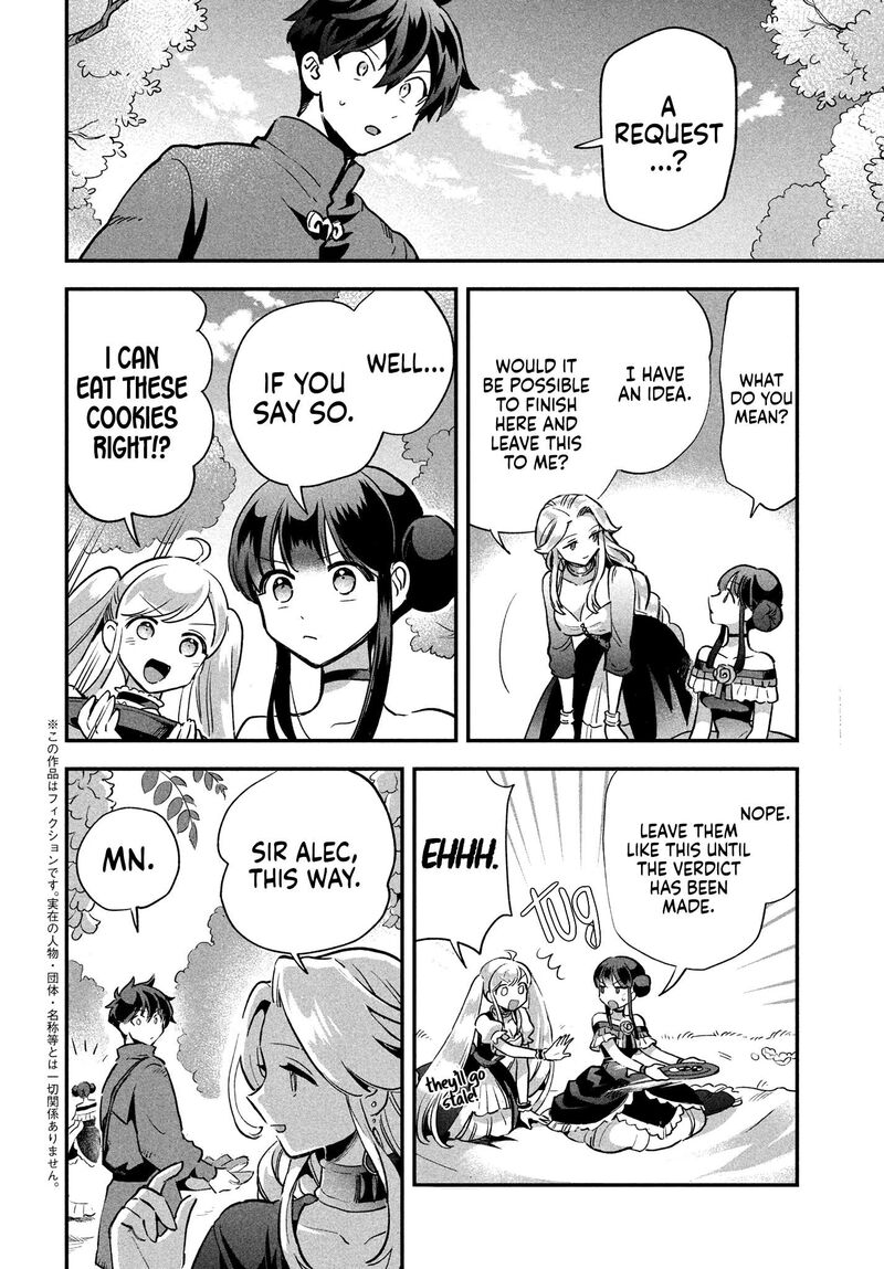7 Nin No Nemuri Hime Chapter 14 Page 3