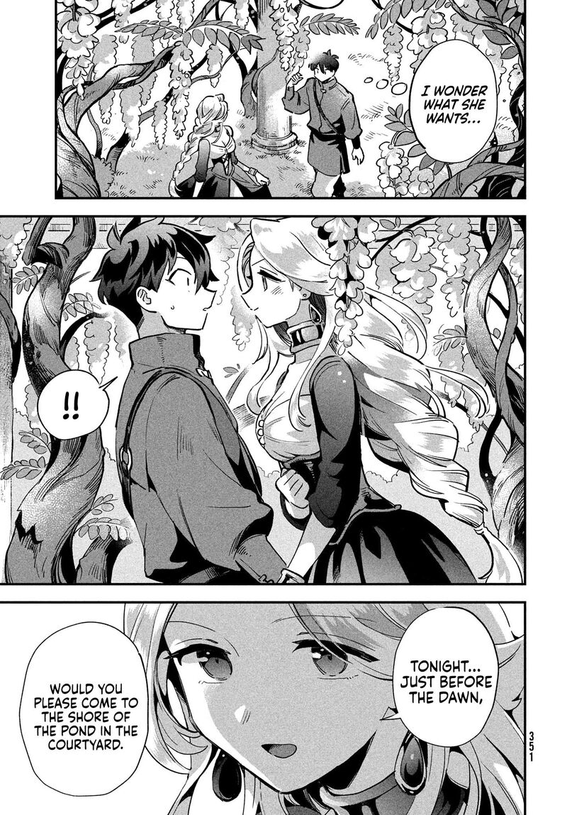 7 Nin No Nemuri Hime Chapter 14 Page 4