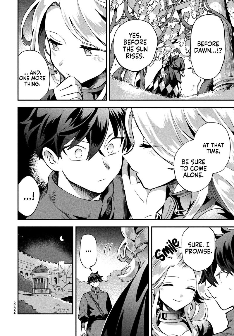 7 Nin No Nemuri Hime Chapter 14 Page 5