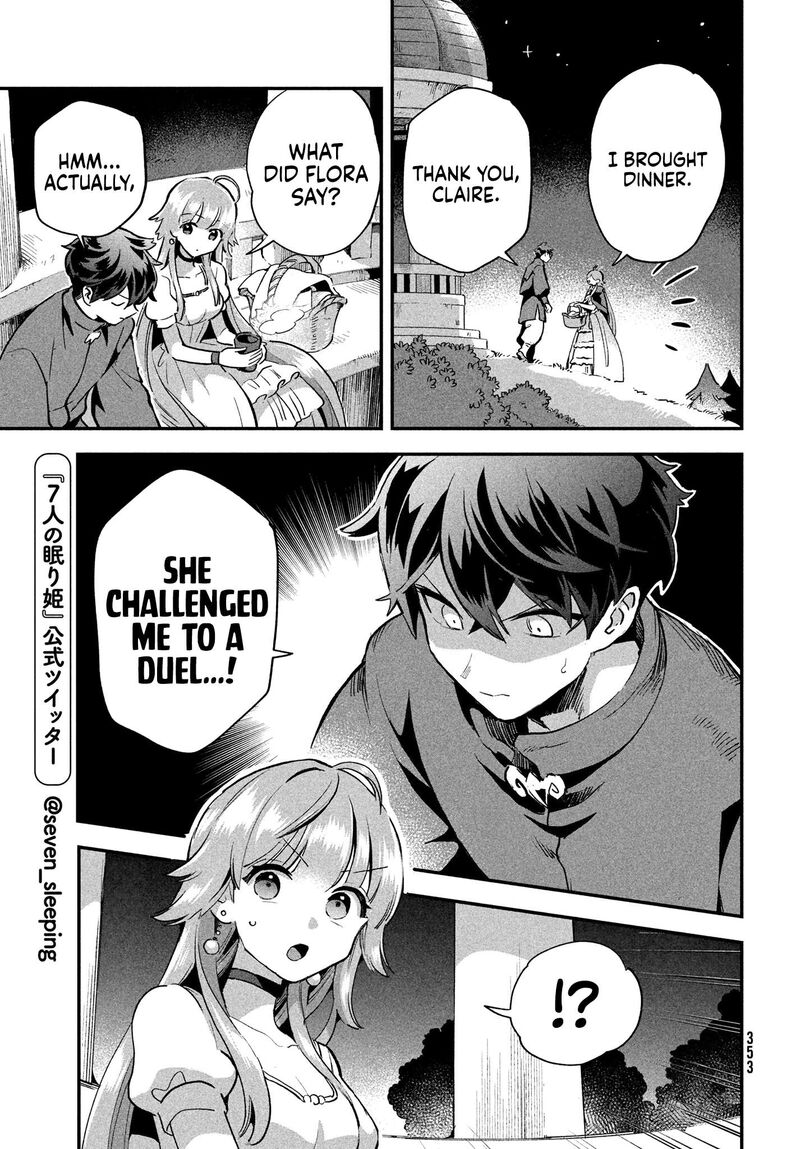 7 Nin No Nemuri Hime Chapter 14 Page 6