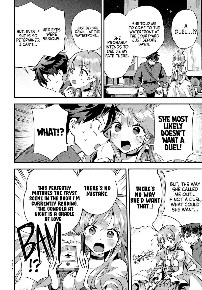 7 Nin No Nemuri Hime Chapter 14 Page 7