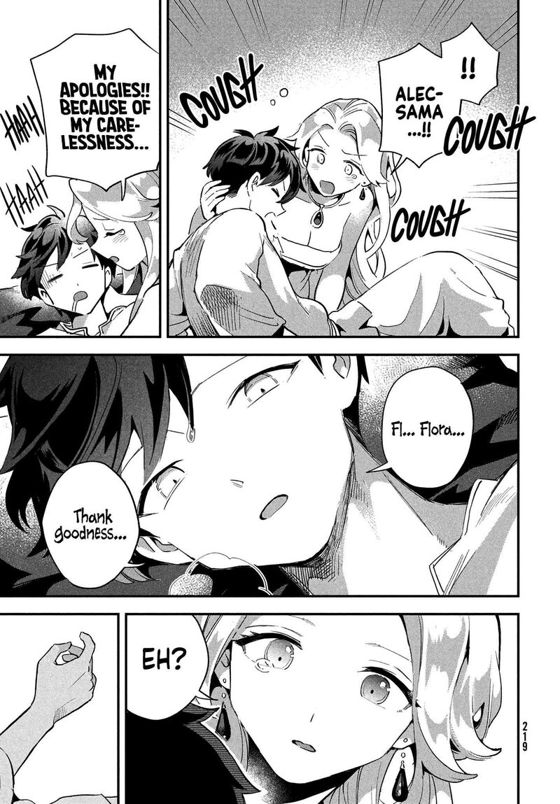 7 Nin No Nemuri Hime Chapter 16 Page 10