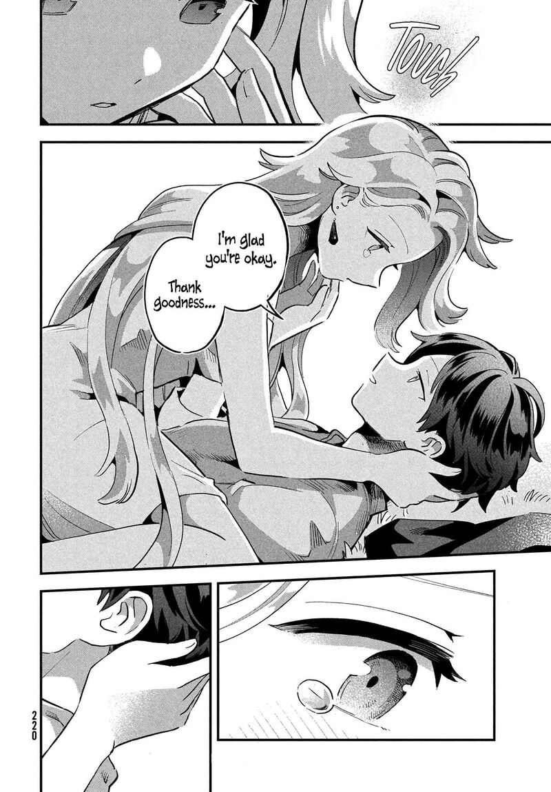 7 Nin No Nemuri Hime Chapter 16 Page 11