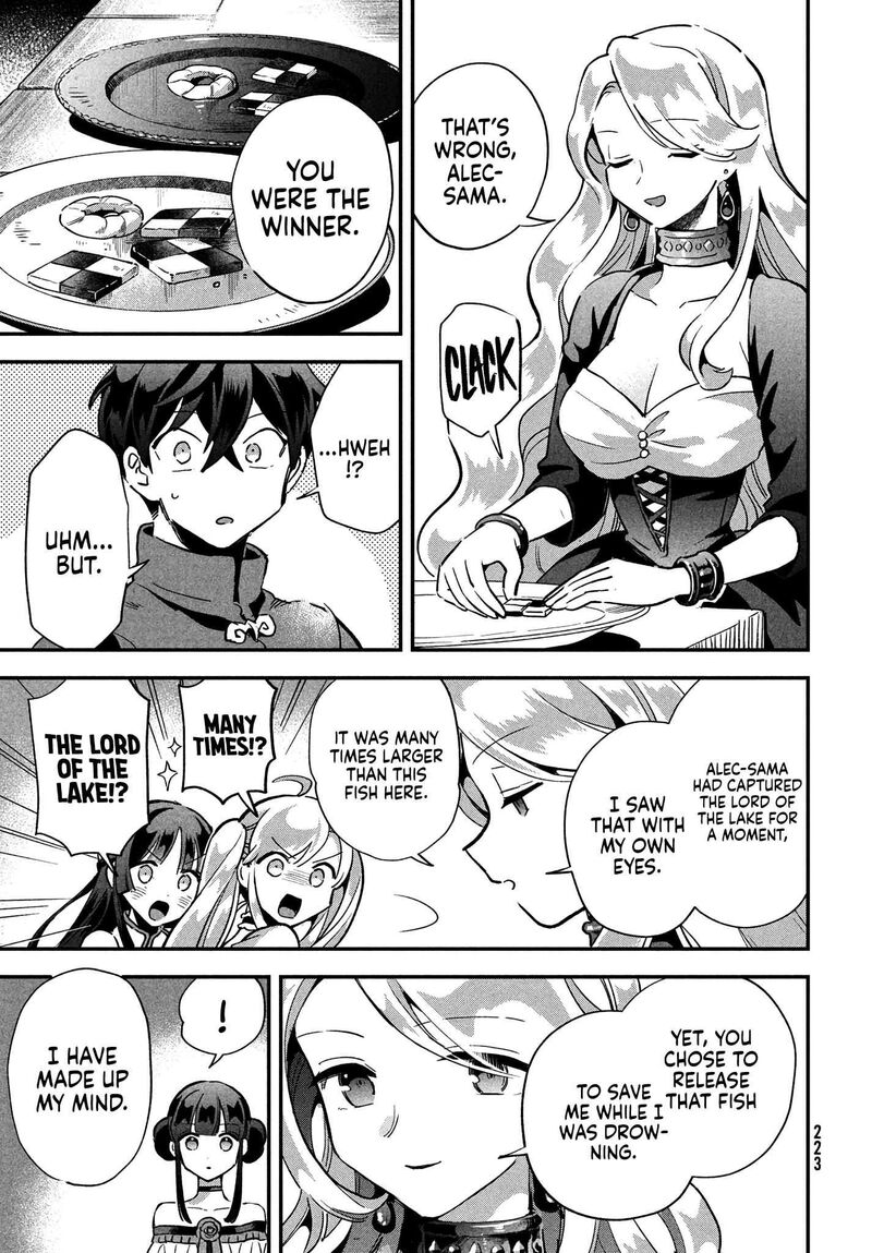 7 Nin No Nemuri Hime Chapter 16 Page 14