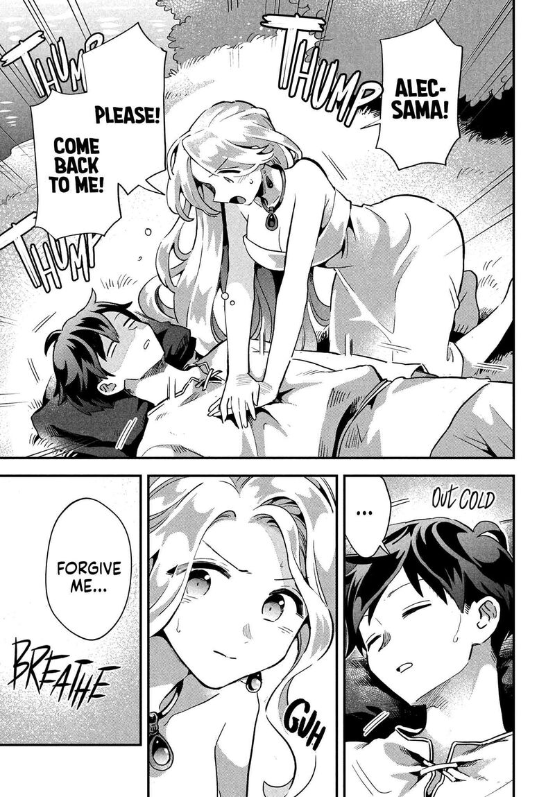 7 Nin No Nemuri Hime Chapter 16 Page 8