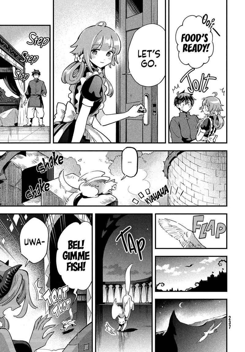 7 Nin No Nemuri Hime Chapter 17 Page 14